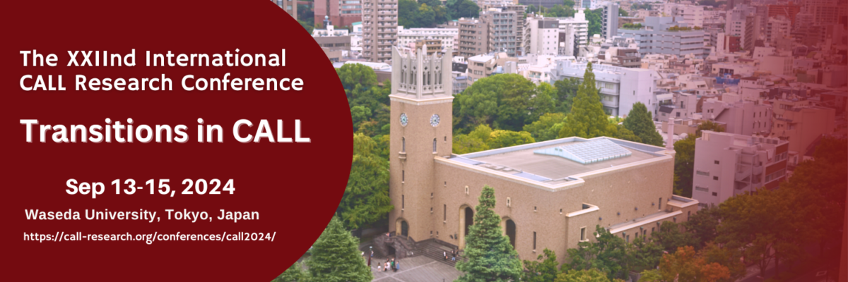 Waseda University